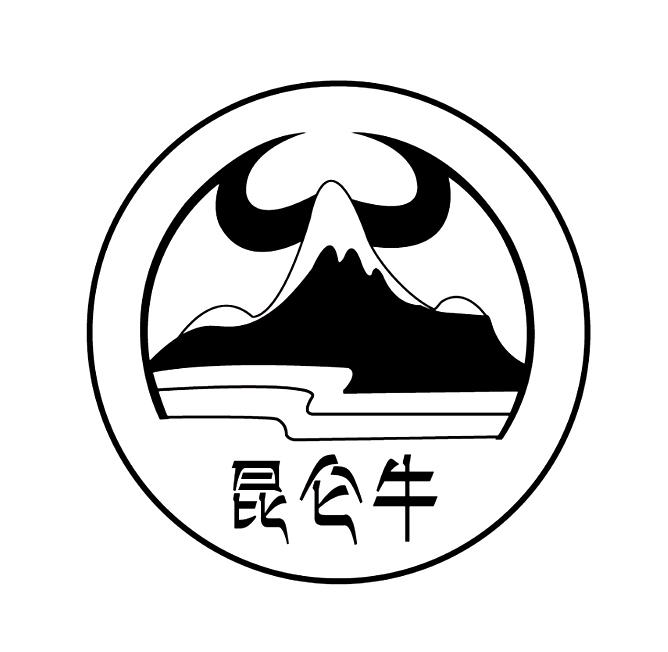 昆仑牛商标转让-第43类-餐饮住宿-麦知网